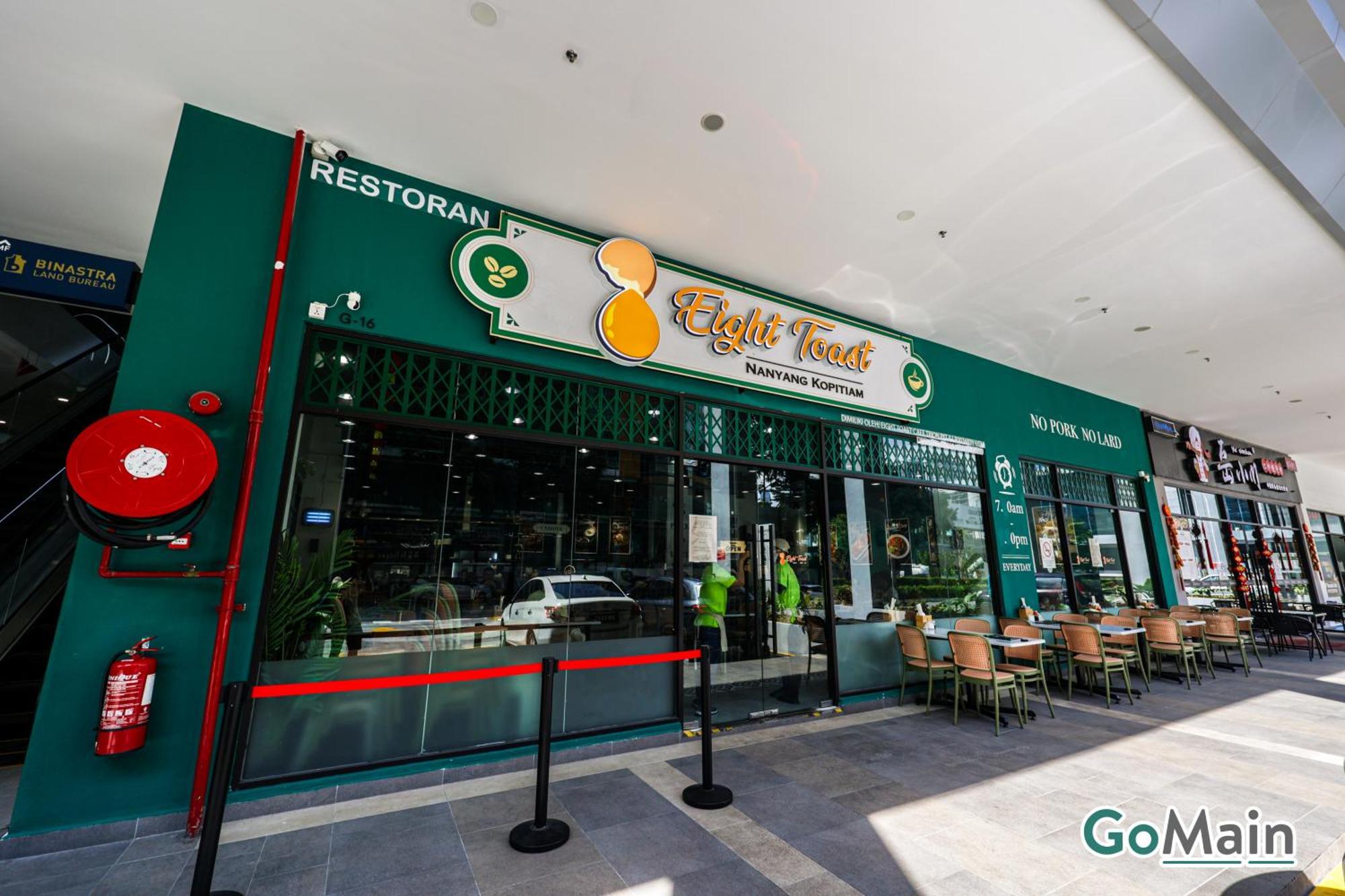 Free Parking - Big Trion By Gomain Apartemen