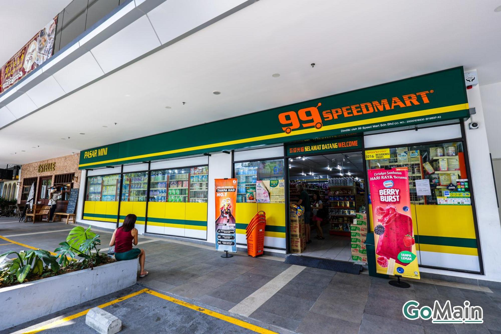 Free Parking - Big Trion By Gomain * Kuala Lumpur